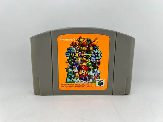 Mario Party 3 JP NUS-NMVJ-JPN