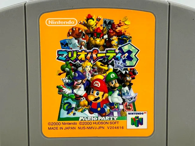 Mario Party 3 JP NUS-NMVJ-JPN