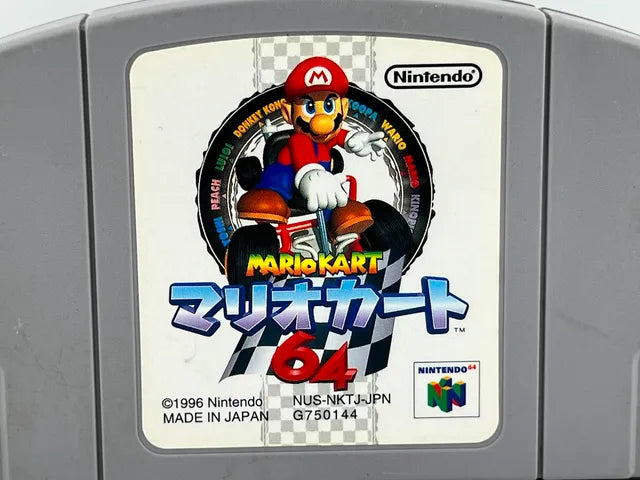 Mario Kart 64 JP NUS-NKTJ-JPN