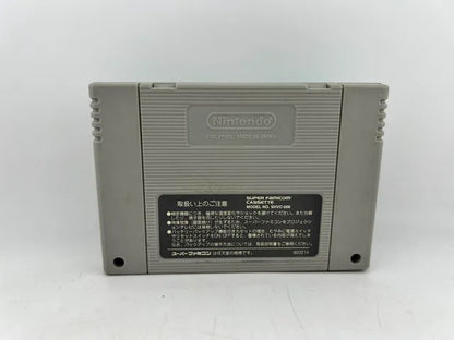 Rockman 7 JP SHVC-A7RJ-JPN
