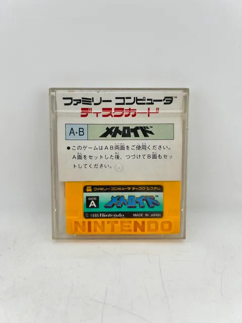 Metroid Famicom Disk System JP FMC-MET