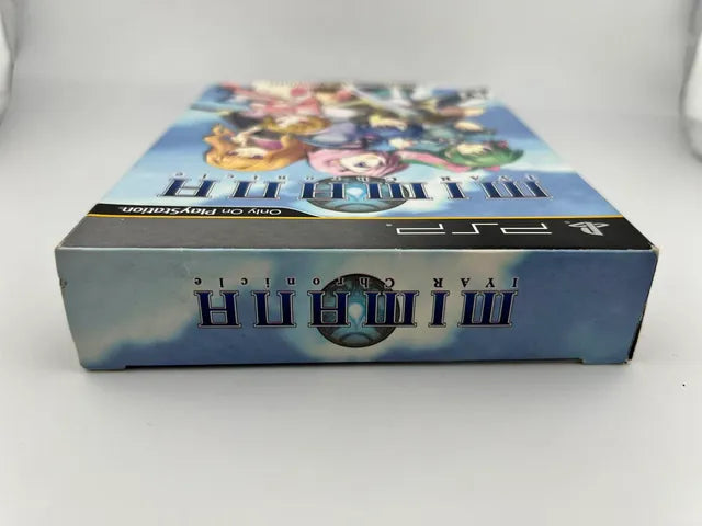 Mimana Iyar Chronicle Soundtrack Bundle Playstation Portable PSP