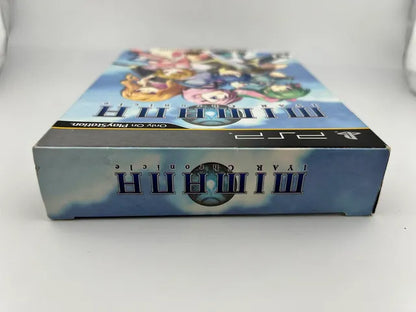 Mimana Iyar Chronicle Soundtrack Bundle Playstation Portable PSP