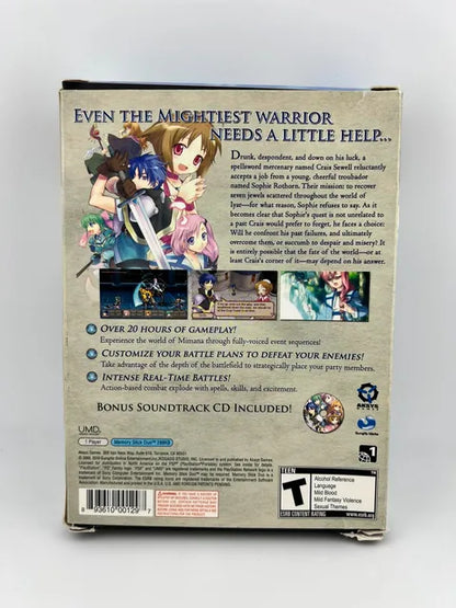 Mimana Iyar Chronicle Soundtrack Bundle Playstation Portable PSP