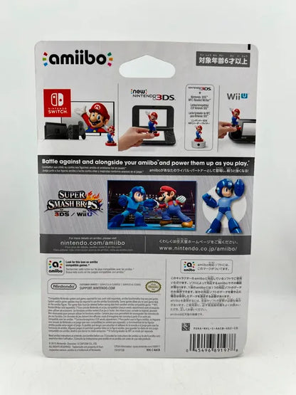 Mega Man Amiibo Super Smash Series