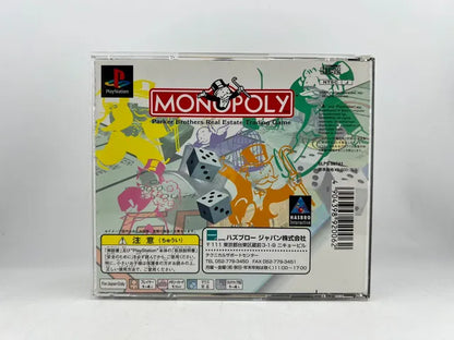 Monopoly JP SLPS 00741