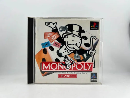 Monopoly JP SLPS 00741