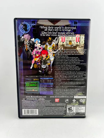 MS Saga A New Dawn Playstation 2 PS2