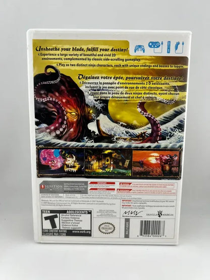 Muramasa: The Demon Blade Nintendo WII