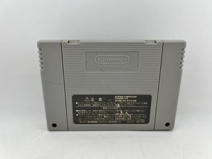 Rockman X3 JP SHVC-AR3J-JPN