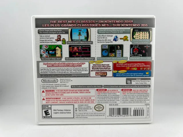 Ultimate NES Remix Nintendo 3DS