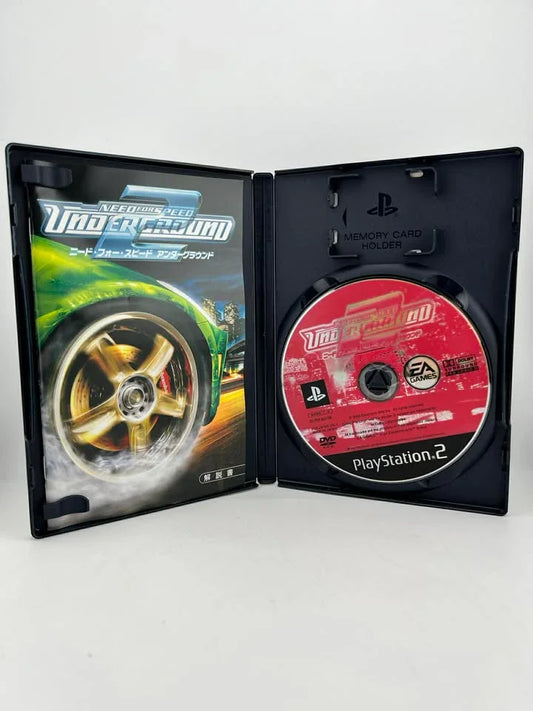 Need For Speed Underground 2