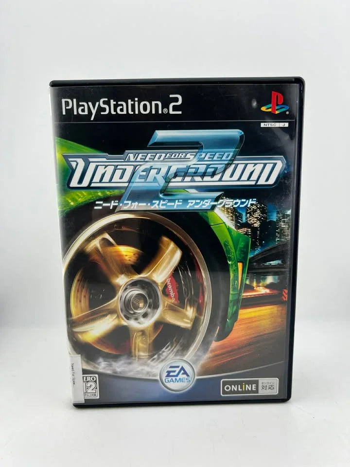 Need For Speed Underground 2