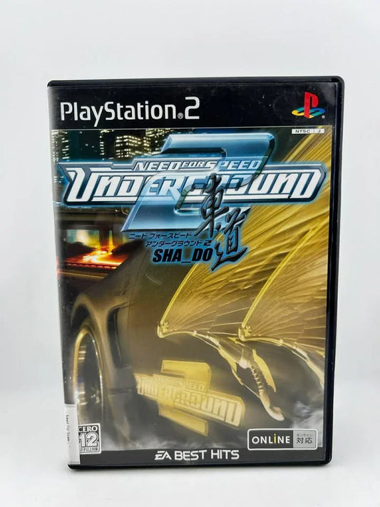 Need For Speed Underground 2 Sha_Do