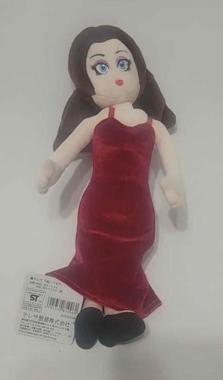TOUTOU Nintendo Pauline Plush littlebuddy