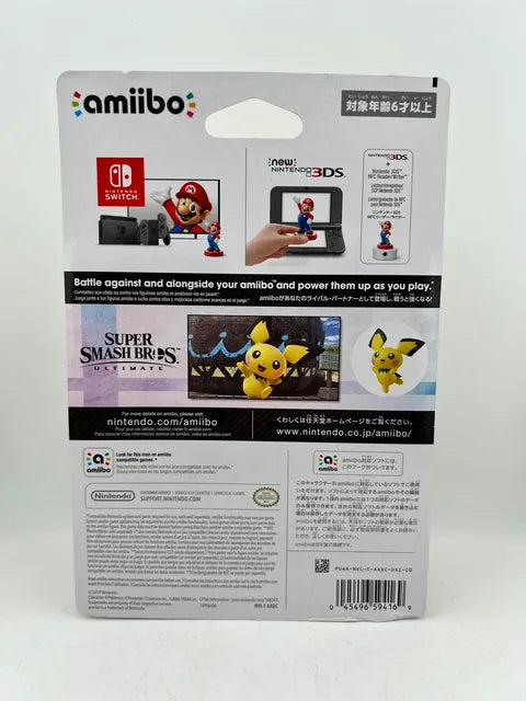 Pichu Amiibo Smash series