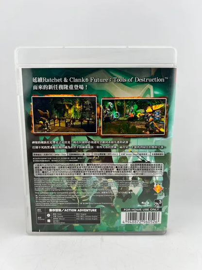Ratchet & Clank: Quest For Booty Asian Import Ps3