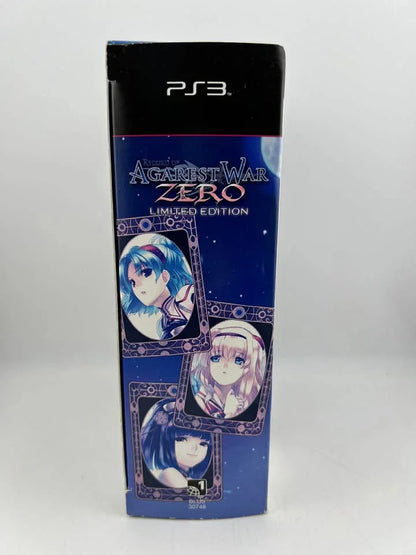 Record of Agarest War Zero Limited Edition Playstation 3 PS3