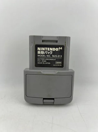 Rumble Pak JP NUS-013