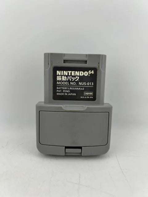 Rumble Pak JP NUS-013