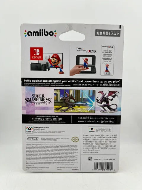 Ridley Amiibo Smash Series