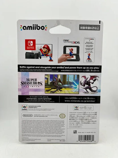 Ridley Amiibo Smash Series
