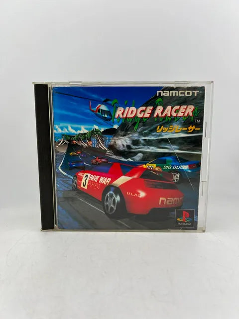 Ridge Racer JP SLPS 00001
