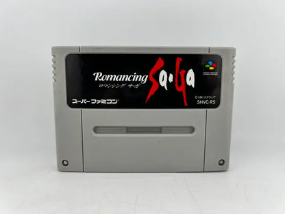 Romancing SaGa JP SHVC-RS