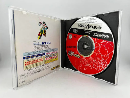 Rockman X4 JP T-1222G
