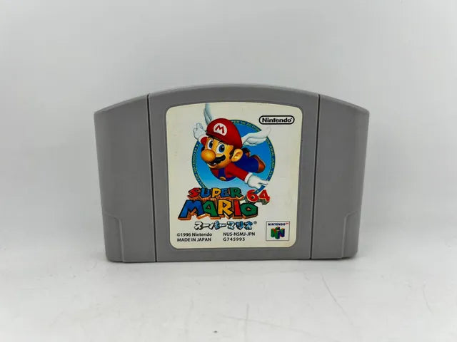 Super Mario 64 JP NUS-NSMJ-JPN