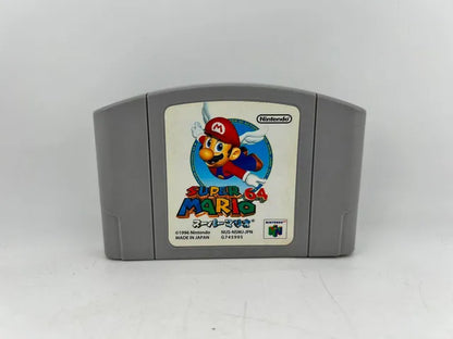 Super Mario 64 JP NUS-NSMJ-JPN