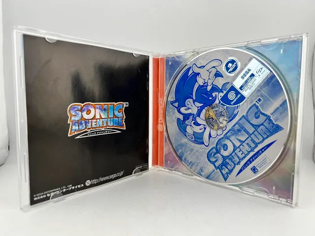Sonic Adventure JP HDR-0001