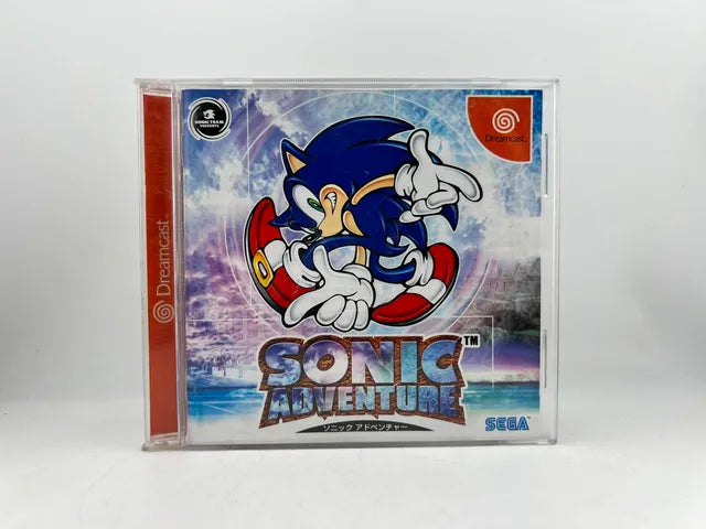 Sonic Adventure JP HDR-0001