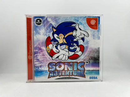Sonic Adventure JP HDR-0001