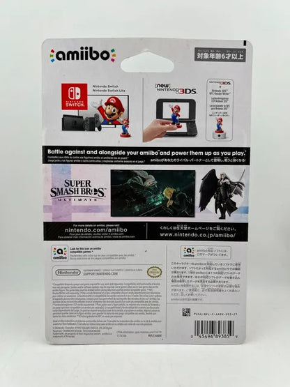Sephiroth Amiibo Smash Series