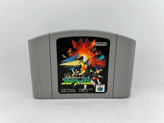 Star Fox 64 JP NUS-NFXJ-JPN