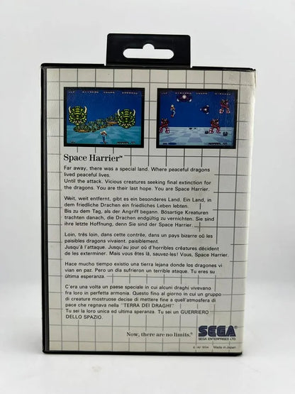 SPACE HARRIER (SEGA MASTER SYSTEM SMS)