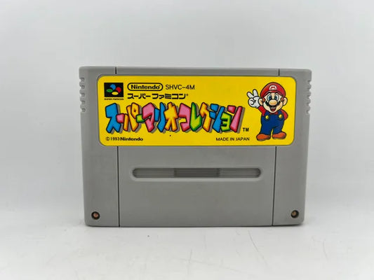 Super Mario All-Stars JP SHVC-4M
