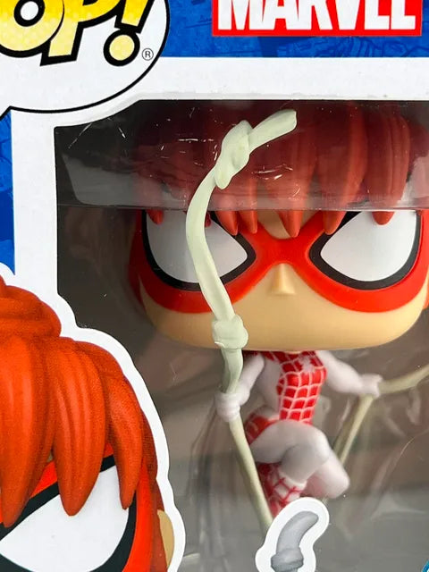 Funko POP Marvel Spinneret #1293 Special Edition