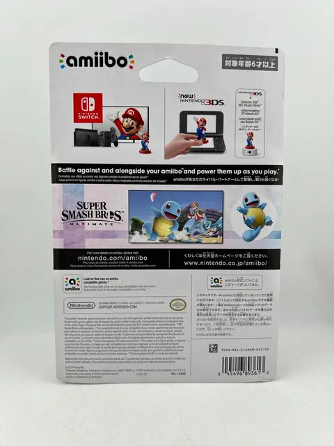 Squirtle Amiibo Smash series