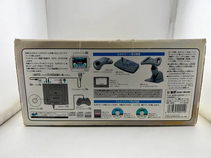 Console Sega Saturn HST-3210 Japan Import NTSC-J Model 1