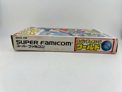 Super Chinese World SHVC-CW