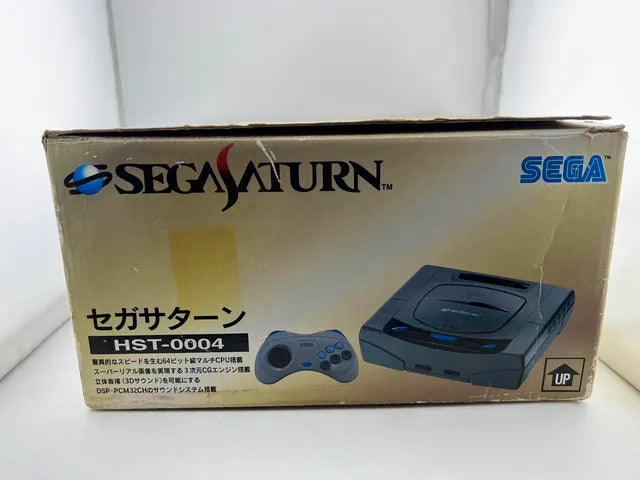Console Sega Saturn HST-3210 Japan Import NTSC-J Model 1