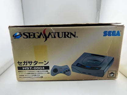 Console Sega Saturn HST-3210 Japan Import NTSC-J Model 1