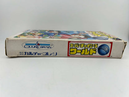 Super Chinese World SHVC-CW