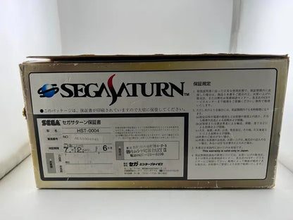 Console Sega Saturn HST-3210 Japan Import NTSC-J Model 1