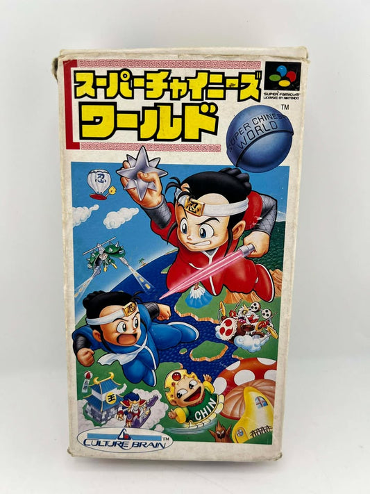 Super Chinese World SHVC-CW