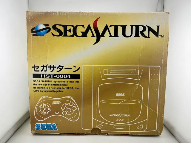 Console Sega Saturn HST-3210 Japan Import NTSC-J Model 1