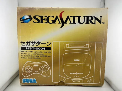 Console Sega Saturn HST-3210 Japan Import NTSC-J Model 1