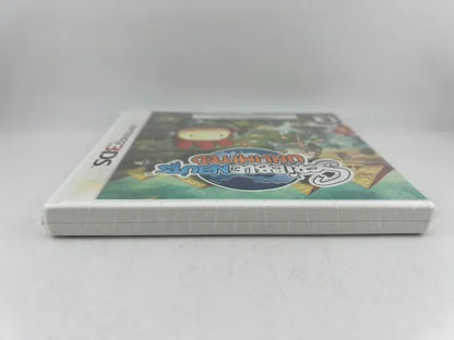 Scribblenauts Unlimited Nintendo 3ds